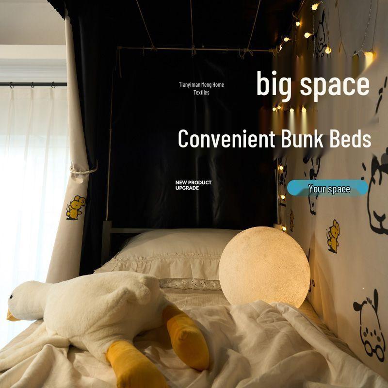 Thick Blackout Dormitory Bed Canopy for Bunk Beds