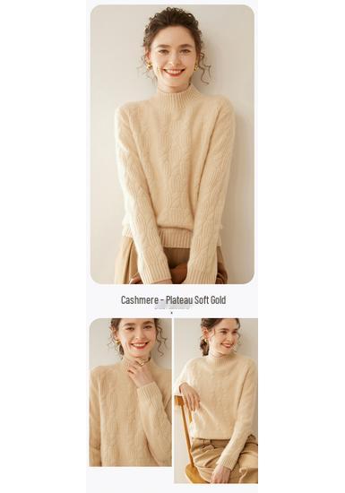 Women's Heavyweight Jacquard Cashmere Half-High Collar Long-Sleeve Sweater - Autumn/Winter Knit Pullover
