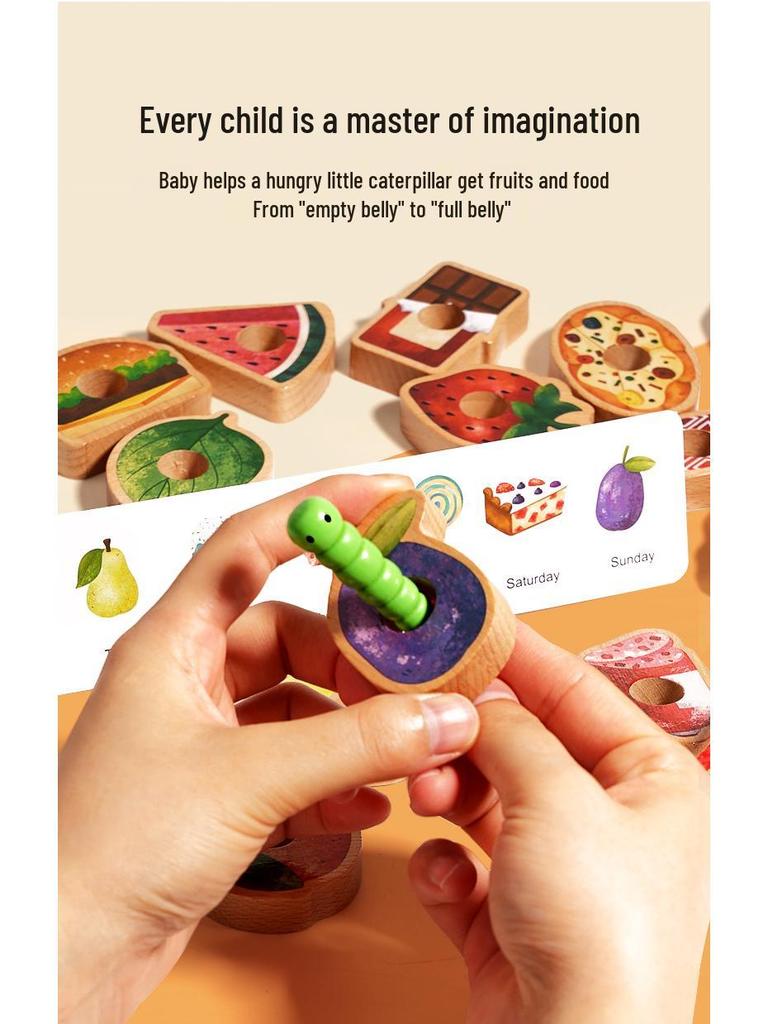 Montessori Caterpillar Lacing Game: Educational Toy for Concentration and Logical Thinking