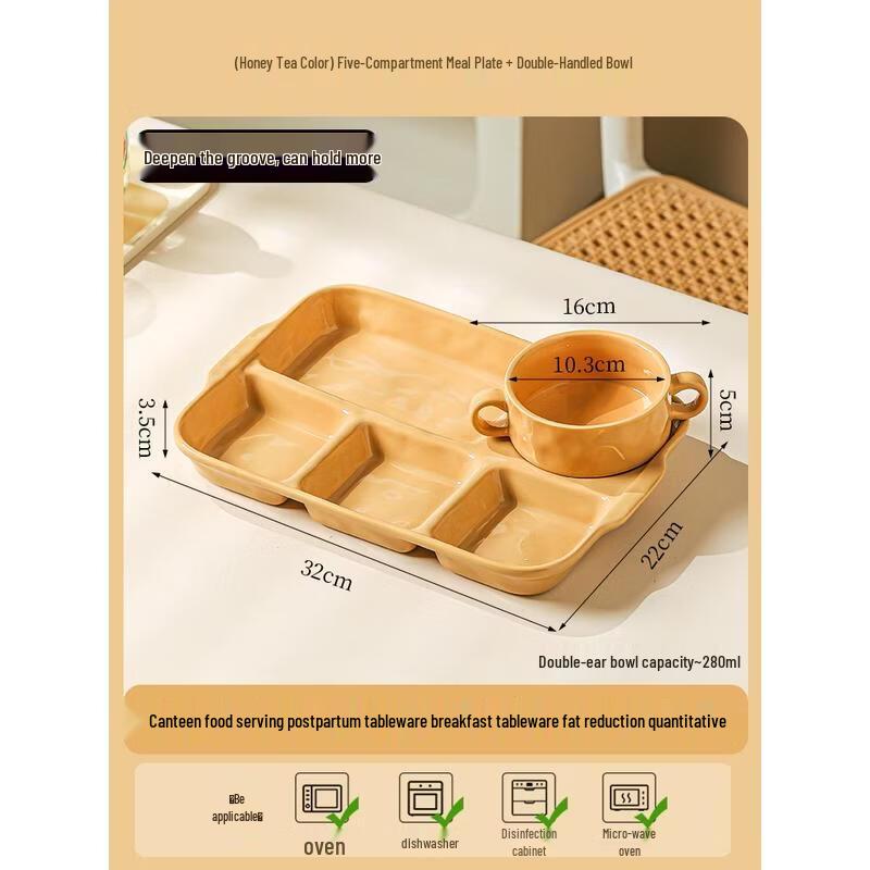 HANDUNYOU Ceramic Partitioned Breakfast Set