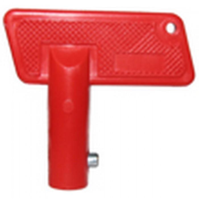 W4 Battery Isolation Switch Key: الشراء بأسعار منخفضة في متجر Joom ...