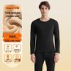 Men's Thick Lambswool Thermal Underwear Set - Velvet-Enhanced for Cold Protection, Heat Retention, and Autumn/Winter Comfort