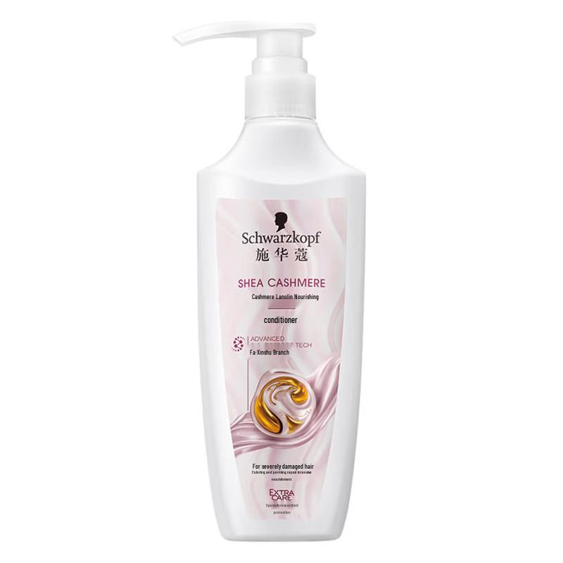 Schwarzkopf Cashmere Nourishing Hair Conditioner