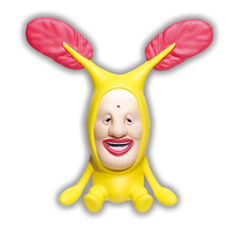Japan QUALIAS 1st Mr. Fart Peach Cow Sand Sculpture Model Quirky Desktop Ornaments Capsule Toy No Eggshells