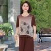 Women's Elegant Summer Short-Sleeve Top