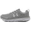 Charged Assert 9 Running Shoes 'Grey' 3025705-101
