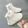 High-top Snow Boots Winter New Velvet Thickened Large Cotton Shoes Warm Short Boots