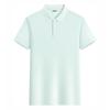 Men's Business Lapel Polo Shirt with Custom Logo Printing