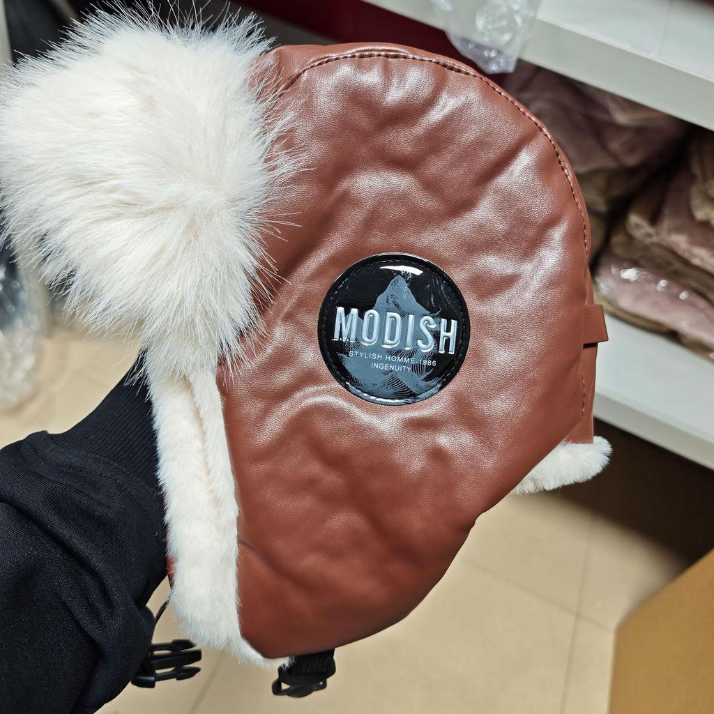 Men's Winter Fleece-Lined Earflap Hat - Windproof, Warm, Trendy Beanie