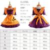 Halloween Maid Orange Bat Halloween Includes Socks [RPFLQ] Outfit, Costume, Women's Costume, Apron, Headband, Cute, Adult, 7-Piece Set, Knee-High