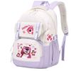 Cute Children's School Bag Lightweight Ridge Protection Elementary School Students Grades 3-6 Junior High School Students Burden Reduction Backpack
