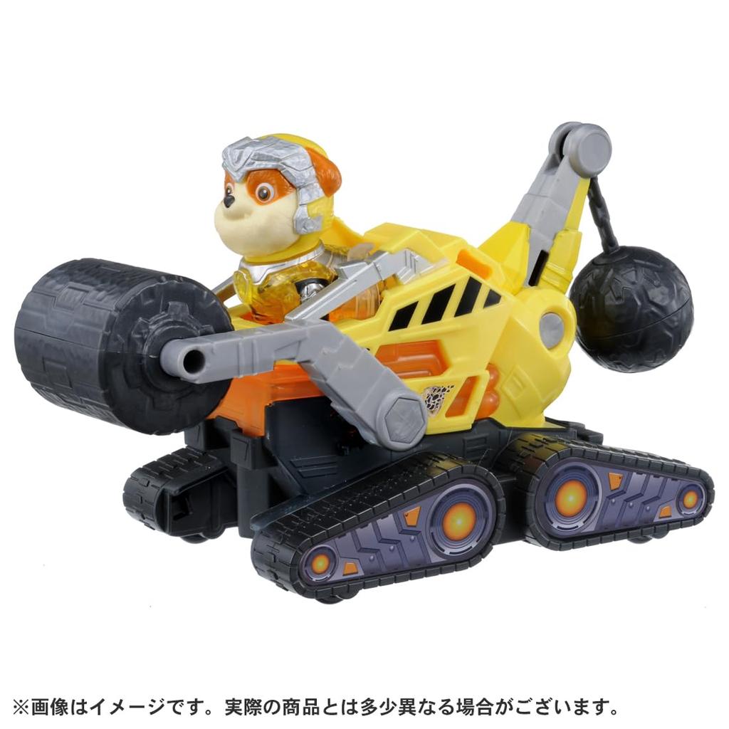 TAKARA TOMY Paw Patrol The Mighty Movie Basic Vehicle Rubble Mighty Bulldozer