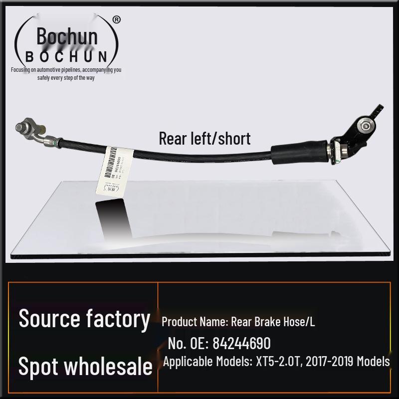 Universal Cadillac XT5 Front/Rear Brake Hose - Left/Right Auto Brake Oil Hose Parts