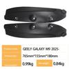 Kompatibler hinterer Schmutzfänger für Geely Galaxy M9 2025 - Internationale Version