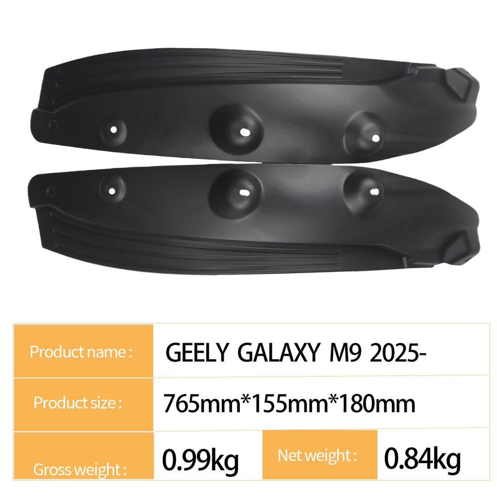 Kompatibler hinterer Schmutzfänger für Geely Galaxy M9 2025 - Internationale Version