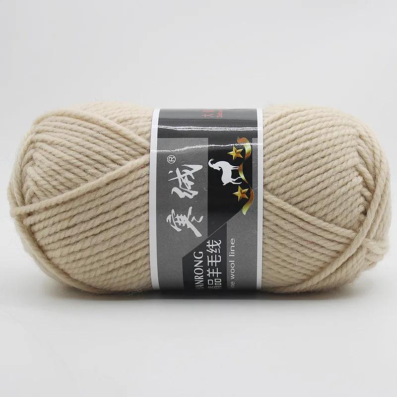 100g Kalte Flauschgarnkugel handgewebt dicke Wolle Garn Hut Schal Jacke Wolle Babygarn Wolle