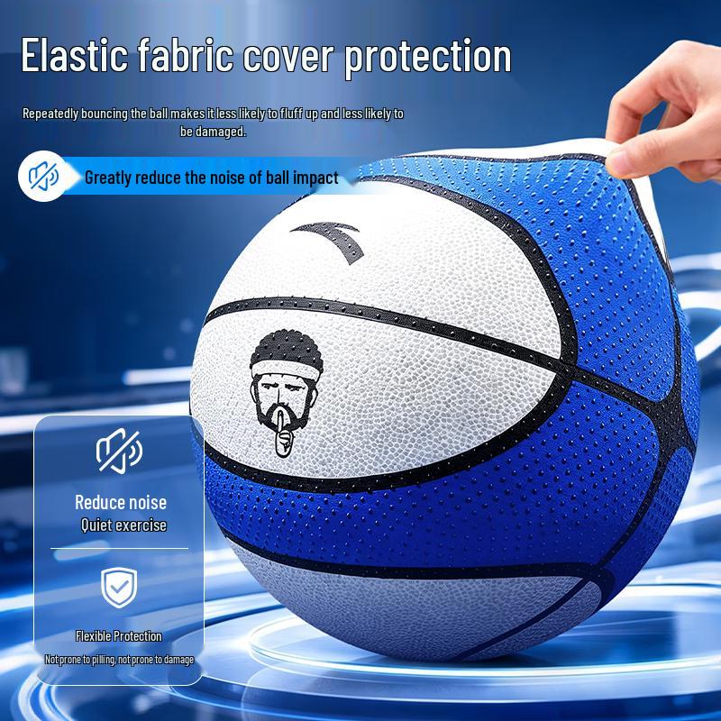 ANTA Silent Indoor Training Basketball