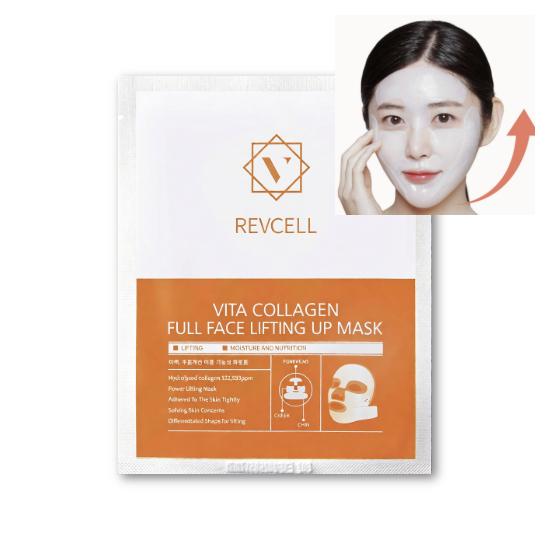 [REVCELL] Vita Collagen Lifting Rolling Cream 70ml/Guasha 1)Lifting Up Mask Pack 1Sheet