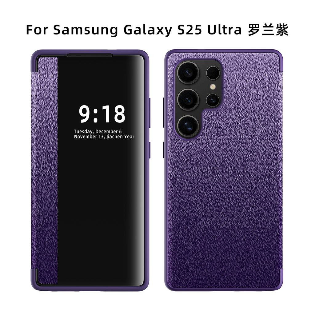 Applicable To Samsung S26Ultra Plain Leather Mobile Phone Case S25Ultra Leather Case S24Ultra Anti-drop S23 Protective Case