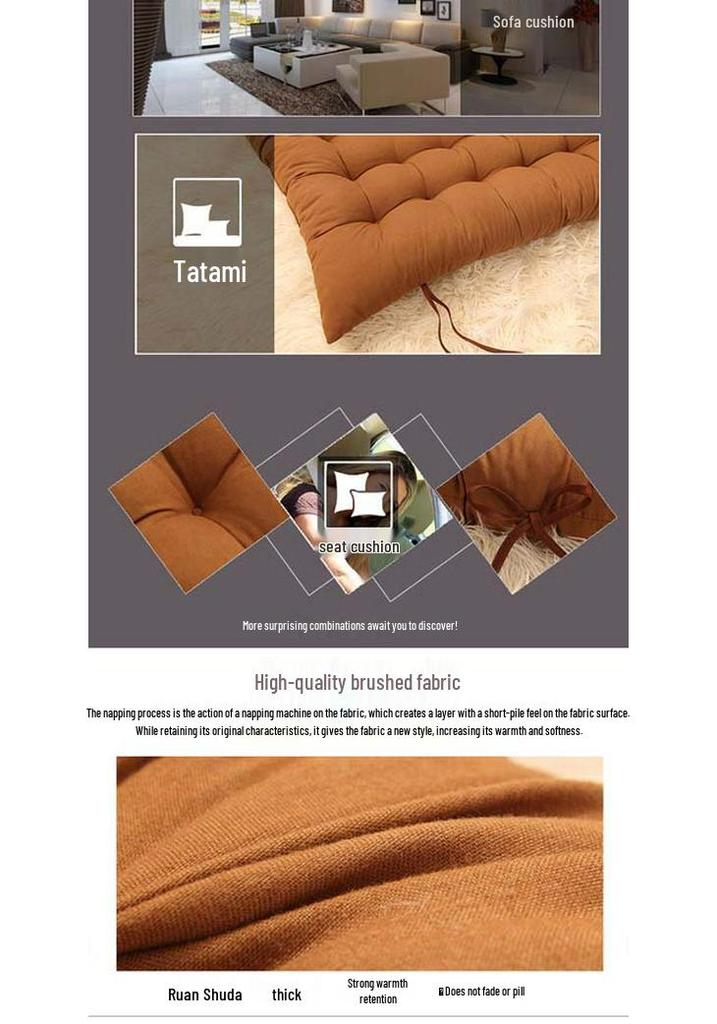 Autumn & Winter Flannel Rocking Chair Cushion - Thick, Double-Sided, Foldable Recliner Pad