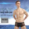 Men's Large Mesh Breathable Erotic Boxer Briefs