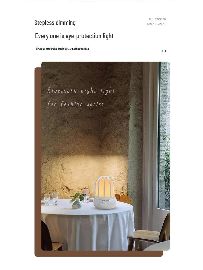 LED Birdcage Speaker Night Light with Dimmable Sleep Eye Protection