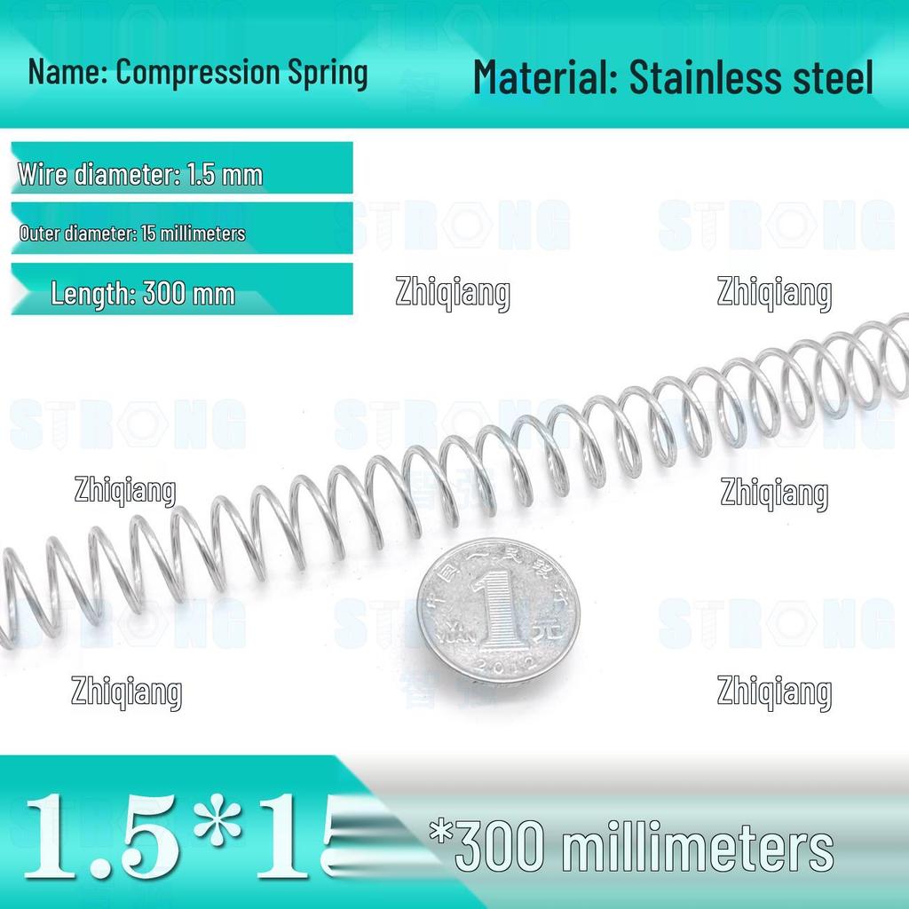 304 Stainless Steel Compression Spring – 300mm Long, High Elasticity, Shock Absorption, Customizable