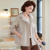 YUZHAOLIN Women's Casual Hooded Jacket