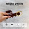 Owhide Belt Omen's Versatile Decoration Igh-end Fashion Belt Jeans Skirt Belt Eather Belt