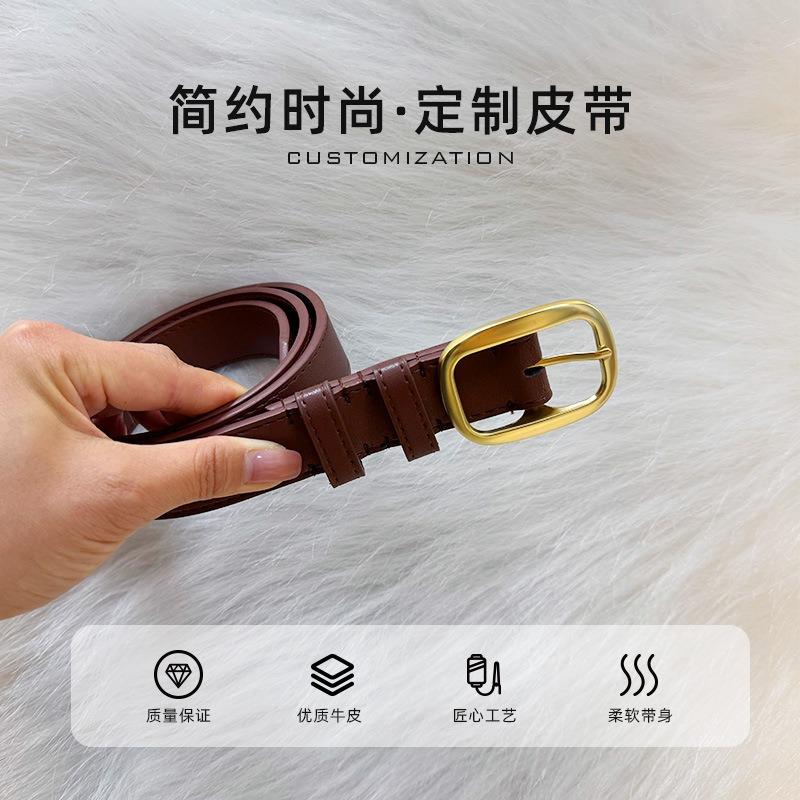 Owhide Belt Omen's Versatile Decoration Igh-end Fashion Belt Jeans Skirt Belt Eather Belt