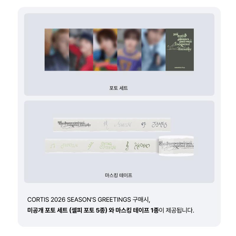 

[Попереднє замовлення] CORTIS 2026 СЕЗОННІ ПРИВІТАННЯ (Онлайн-вигода)