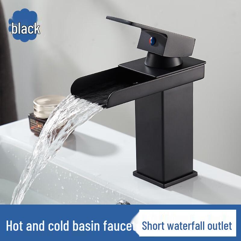 OEING Waterfall Basin Faucet