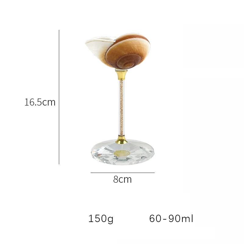 Natural Conch Shell High Footed Cup Ornaments Handmade Creative Champagne Red Wine Glass Storage Tray Decoration Birthday Gifts