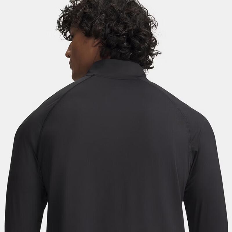Under Armour Men's Half-Zip Long Sleeve Top