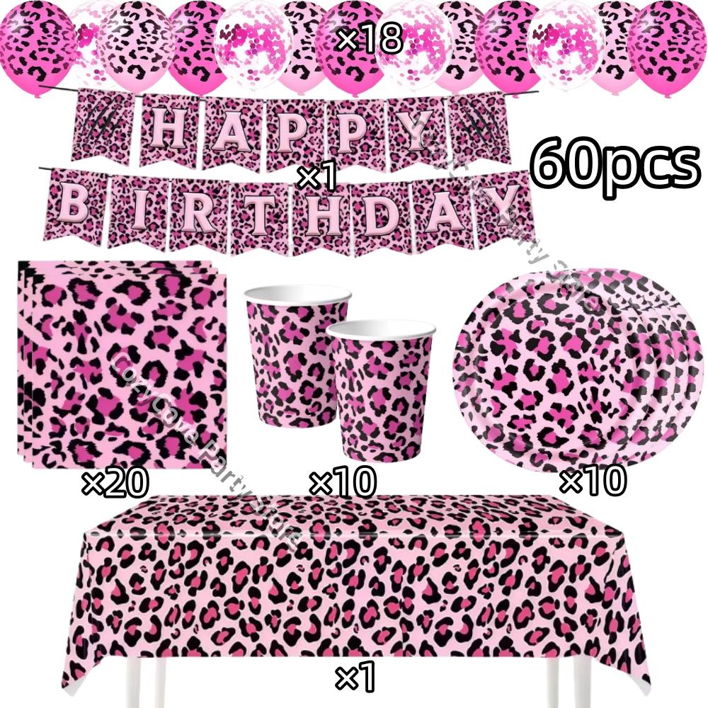 Rosa Leopard Geburtstagsparty Dekoration Tier Leopard Thema Geschirr Becher Teller Banner Ballons Geburtstagsparty Zubehör Geschenke
