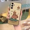 Cute Animal Capibara Phone Case For Samsung S26 S25 Edge S24 S23 S22 S21 S20 Ultra Plus Fe A55 56 15 4G 5G Galaxy Silicon Cover