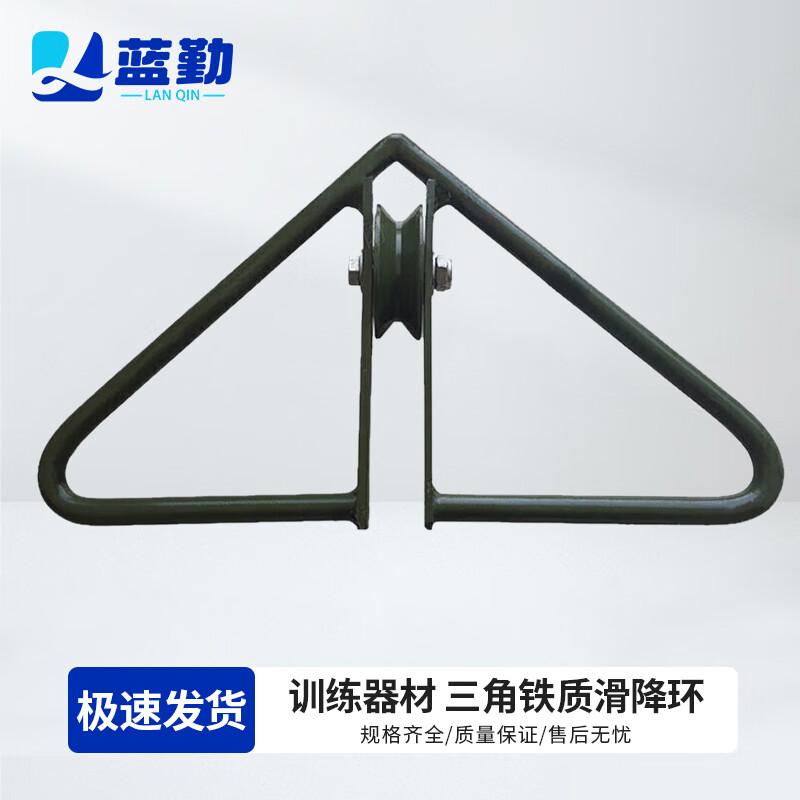 Lanqin Obstacle Course Training Equipment