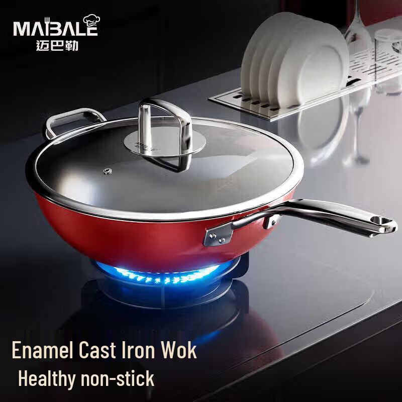 

Maybaler 32cm Ceramic Enamel Non-stick Wok