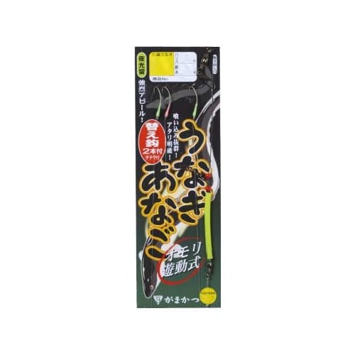 

Gamakatsu Eel/Conger floating device UN605 14-5