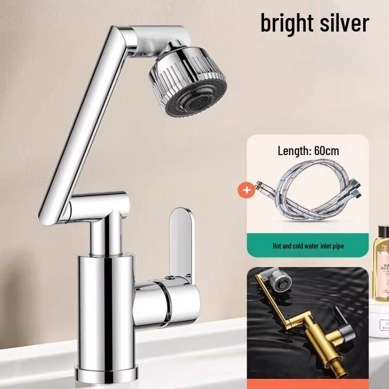 Universal Hot & Cold Robotic Arm Faucet
