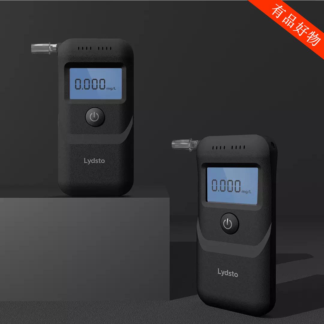 

Lydsto Portable Alcohol Tester: High-Precision Breathalyzer for Drunk Driving Detection чёрный