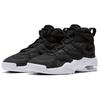 Nike Air Max Uptempo 2 'Black' Men's 919831-001