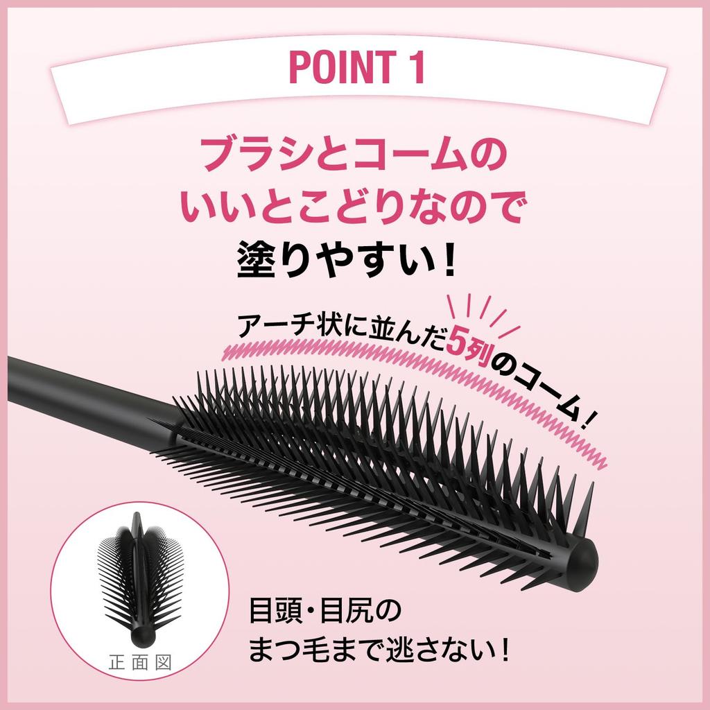 MAYBELLINE Mascara Waterproof Sky High 01 Black
