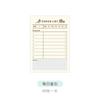 Gift Whirling Creative Kawai Stationery Blue Bird Flower Story Sticky Note Book Student Planner 4 Choices Lovely Notebook