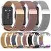 Pasek Mediolański Magnetyczny do Smartwatcha Huawei Band 11/11Pro Bransoleta Metalowa Ze Stali Nierdzewnej Pasek do Huawei Band 8/9/10