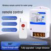 Componente electrice – Întrerupătoare