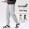 BVVOGUTT Men's Ribbed Tapered Casual Pants