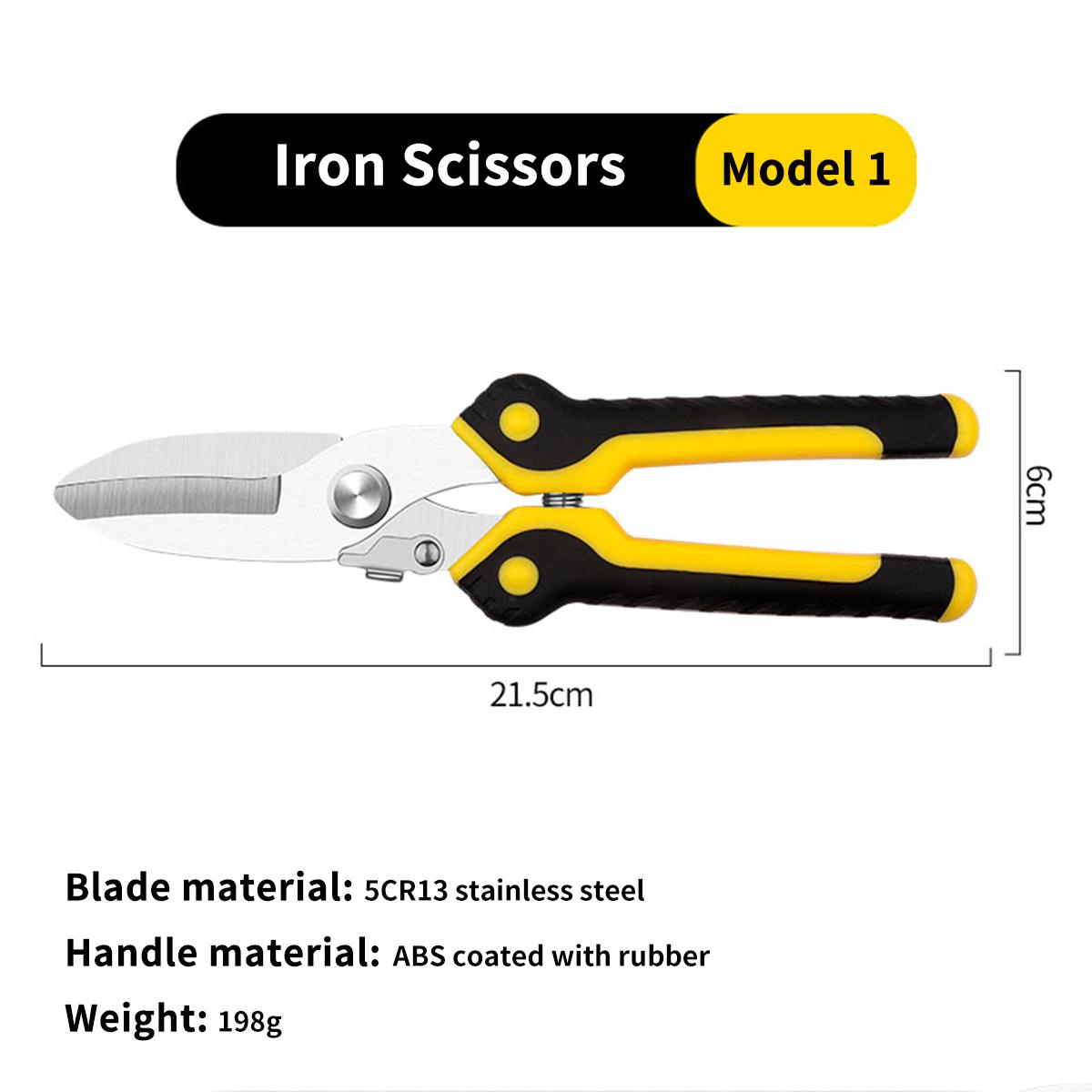 TUPI Iron Sheet Scissors, Industrial Grade Aviation Aluminum Buckle Plate, Stainless Steel Light Large Scissors