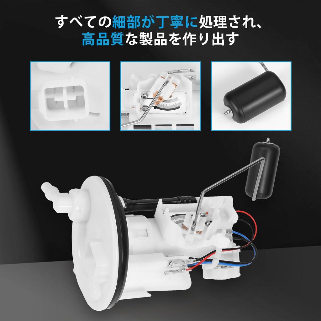 Sarasara Fuel Pump for Yamaha Jog Vino Replacement Fuel Pump for Maintenance SA36J, SA39J, SA37J,