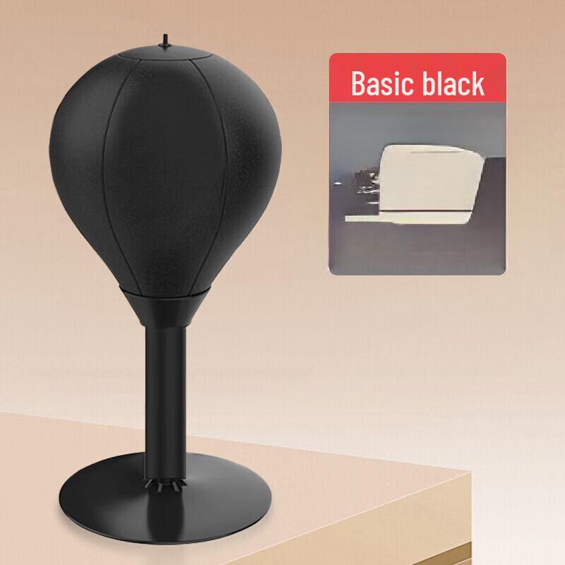 Kids Desktop Boxing Speed Reaction Ball